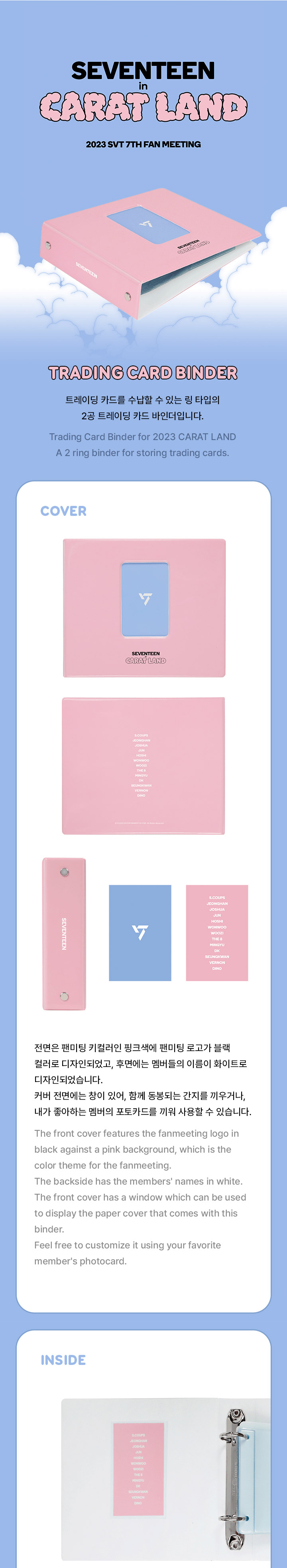 史上最も激安 caratland 2023 メルカリ - SEVENTEEN カラットランド 